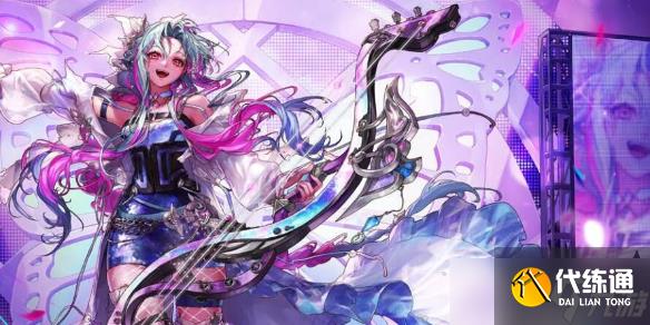 《DNF》弓箭手全传世武器特性解析