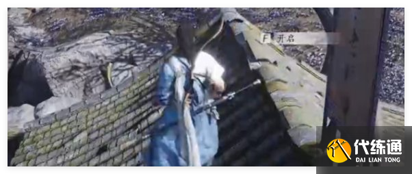 燕云十六声慈心镇宝箱在哪刷新