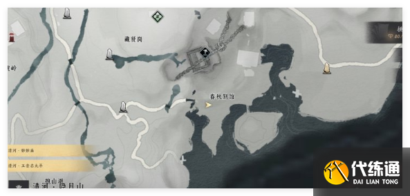 燕云十六声春秋别院宝箱怎么获取