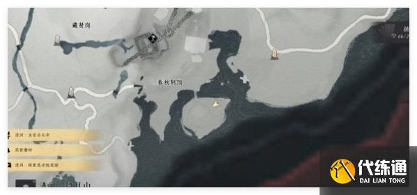 燕云十六声春秋别院宝箱怎么获取