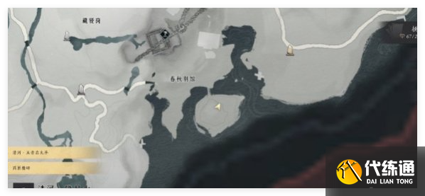 燕云十六声春秋别院宝箱怎么获取