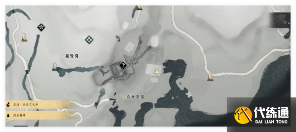 燕云十六声春秋别院宝箱怎么获取