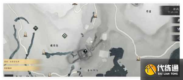 燕云十六声春秋别院宝箱怎么获取