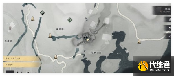 燕云十六声春秋别院宝箱怎么获取