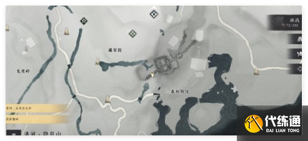 燕云十六声春秋别院宝箱怎么获取