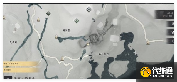 燕云十六声春秋别院宝箱怎么获取