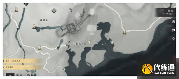 燕云十六声春秋别院宝箱怎么获取