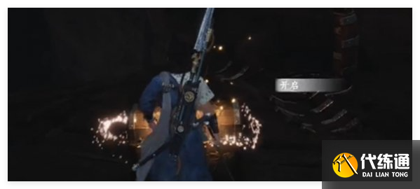 燕云十六声太平钟楼宝箱怎么收集