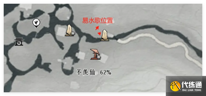 燕云十六聲新手保姆級流派玩法推薦