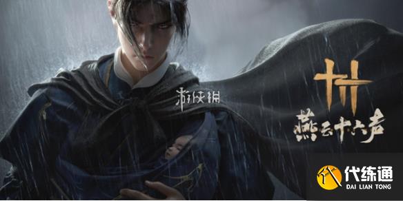 游俠網1