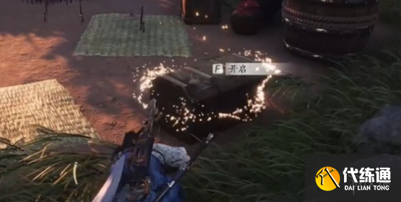 游俠網3