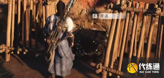 游俠網5