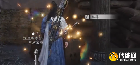 游俠網7