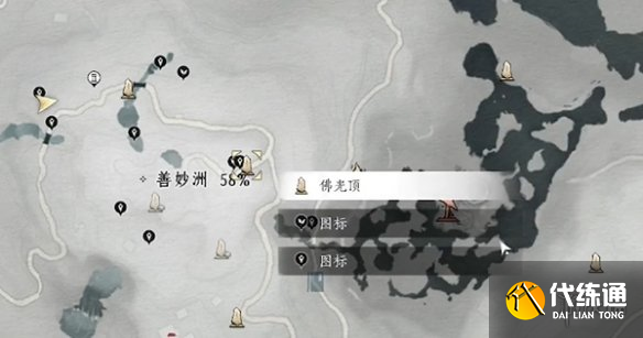 游俠網11