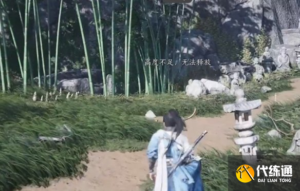 游俠網14