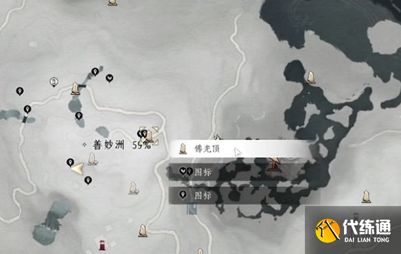 游俠網21