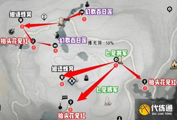 游俠網2