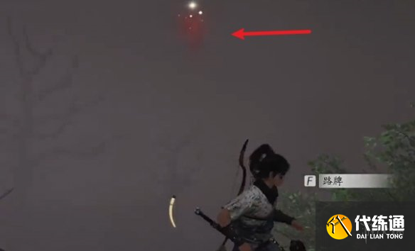 游俠網9
