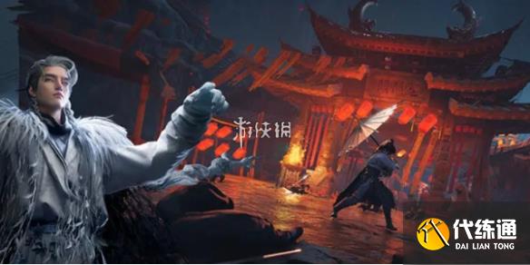 游侠网1