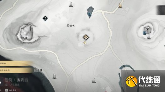 游侠网6