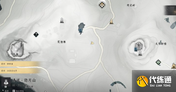 游侠网8