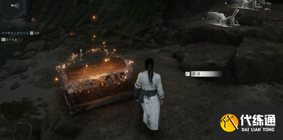 游侠网10
