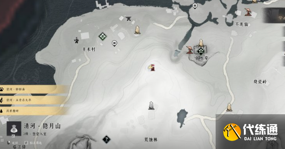 游侠网12