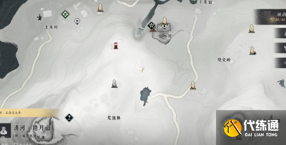 游侠网16