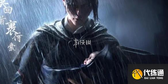 游俠網1