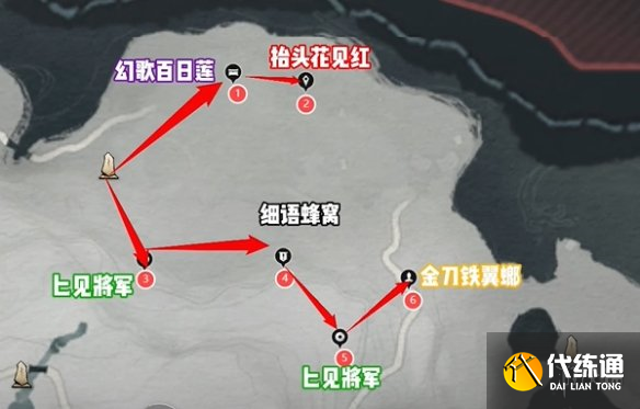 游俠網15