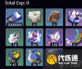 崩壞星穹鐵道緹寶突破材料有哪些-緹寶突破材料介紹