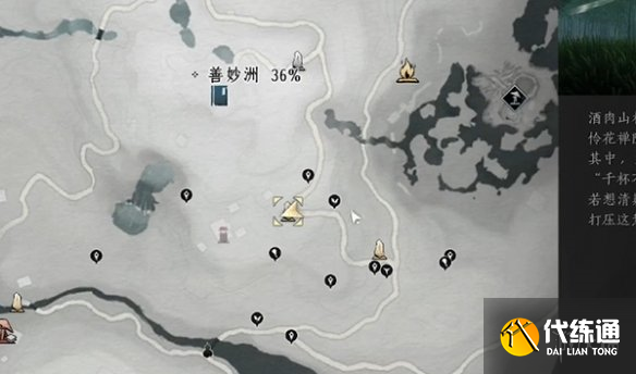 游俠網2