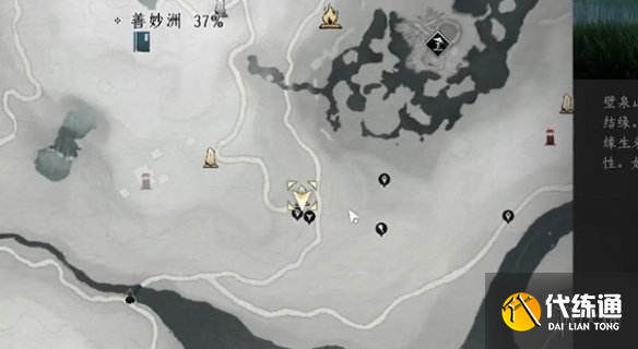 游俠網16