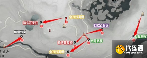 游俠網1