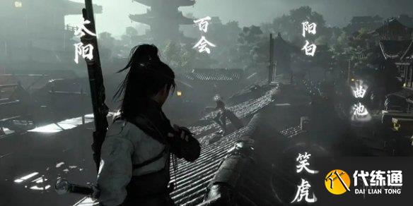 游俠網(wǎng)5
