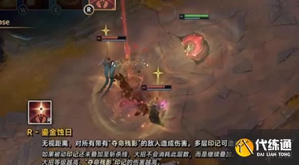 游侠网4