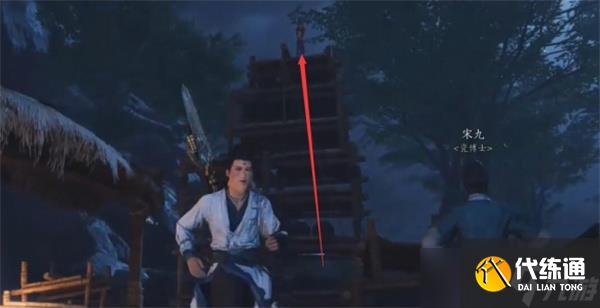 燕云十六声燎原星火心法获取方法分享