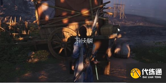 游侠网1
