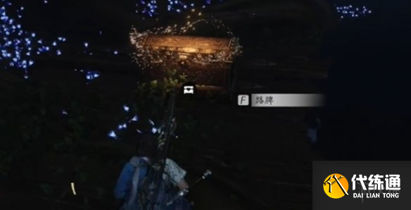 游侠网6