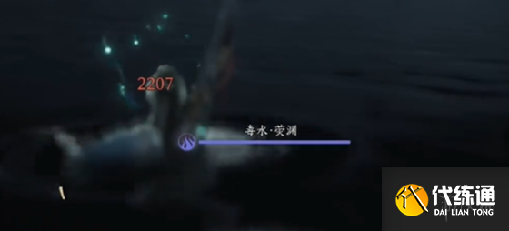 游侠网7