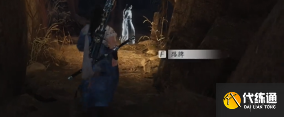 游侠网8