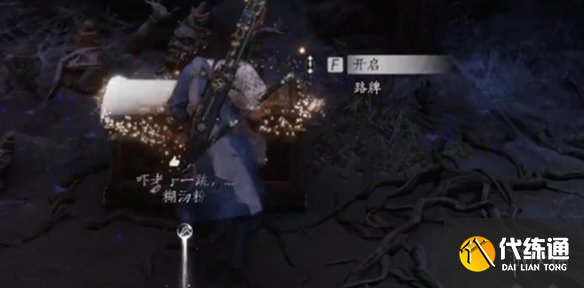游侠网17