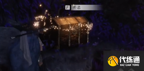 游侠网18