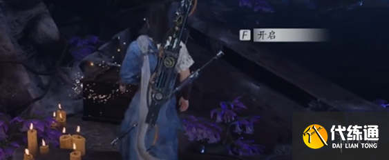 游侠网20