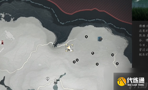 燕云十六声千佛村蹊跷在哪