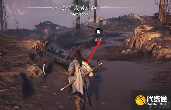 燕云十六声千佛村蹊跷在哪