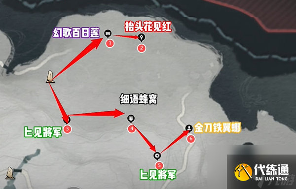 燕云十六声千佛村蹊跷在哪