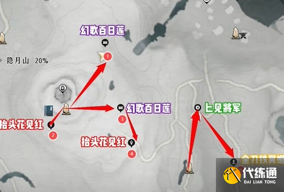 游俠網17