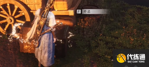 游俠網7