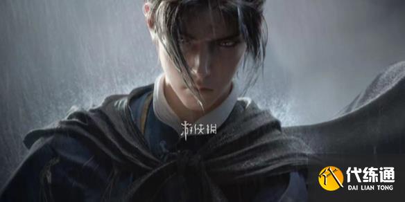 游俠網1